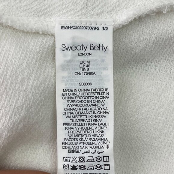 SWEATY BETTY #SB8086 Women's White Cora Cotton Cardigan Size US 8 - Picture 6 of 10